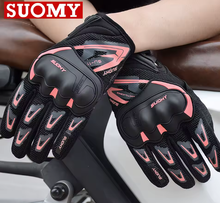 Charger l'image dans la galerie, Sport Light - Textile tactile by LeRepaire™